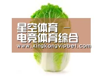产品名称一