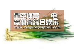 产品名称二