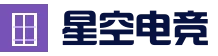 星空体育 - 电竞体育综合娱乐体验