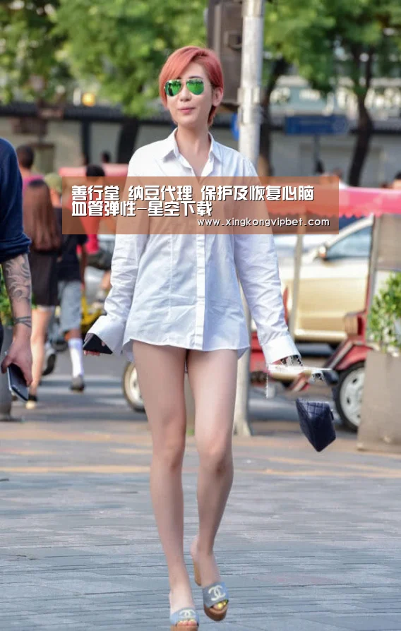 善行堂 纳豆代理 保护及恢复心脑血管弹性-星空下载(图1) 星空下载