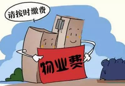 国家食药监督管理总局关于磷虾油产品消费提示-星空电竞(图2) 星空下载