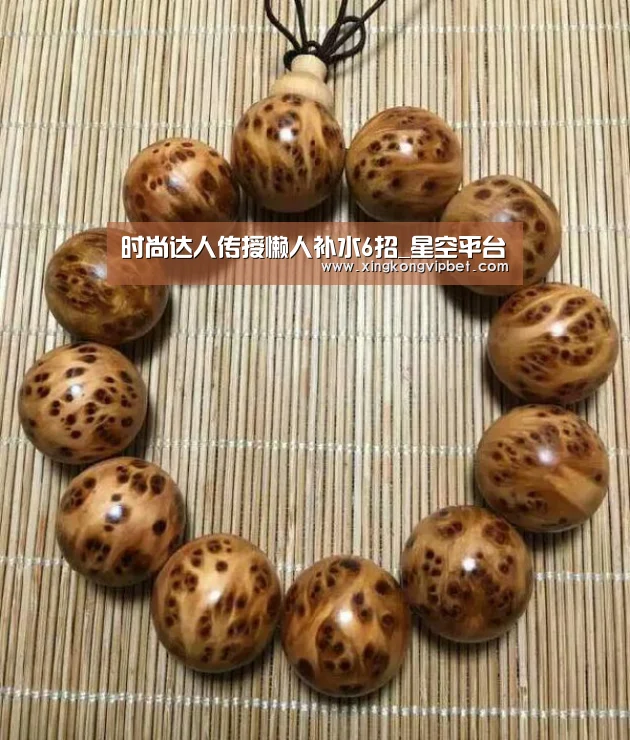 时尚达人传授懒人补水6招_星空平台(图1) 星空下载