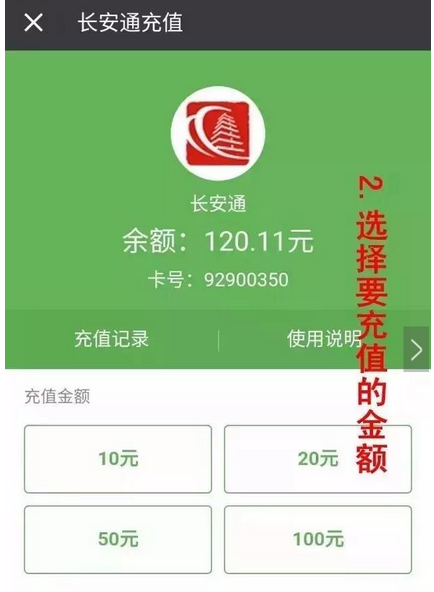 科技部否认肖传国首席科学家身份 谴责道德缺失‘星空百家乐’(图1) 星空百家乐